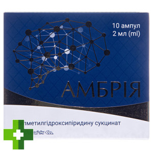 Амбрія