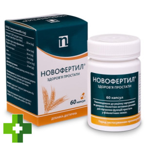 Новофертил здоровье простаты