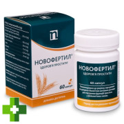 Новофертил здоров'я простати