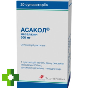 Асакол