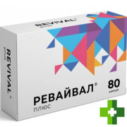 Ревайвал плюс
