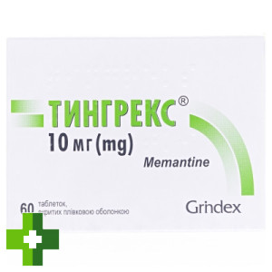 Тингрекс