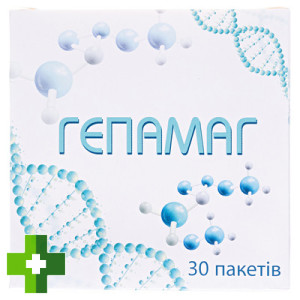 Гепамаг