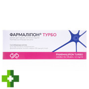 Фармалипон Турбо