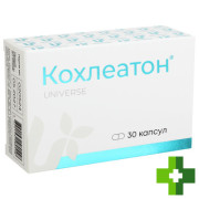 Кохлеатон