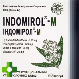 Індомірол-М