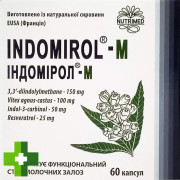 Индомирол-М