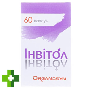 Інвітол