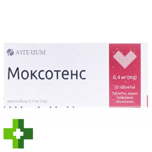 Моксотенс