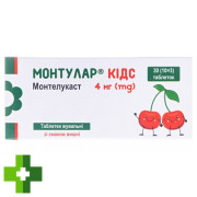 Монтулар Кідс