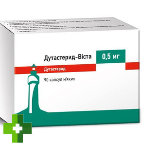 Дутастерид-Виста