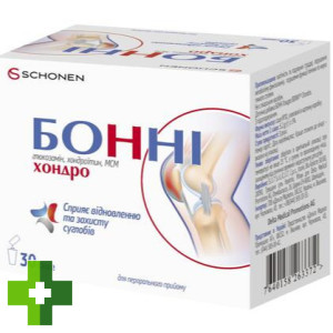 Бонні хондро