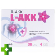 L-akk