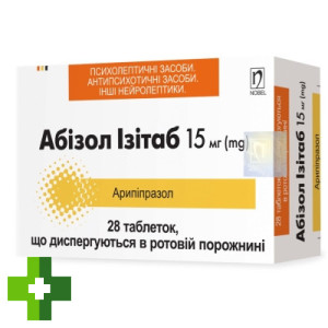 Абізол Ізітаб