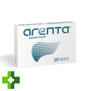 Агепта
