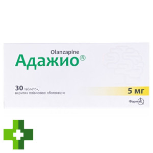 Адажио