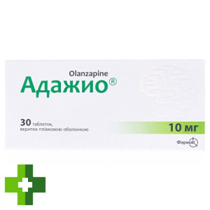 Адажио
