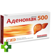 Аденомак 500
