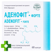 Аденофит-форте