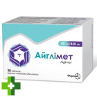 Айглімет