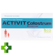 Активит колострум премиум