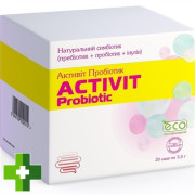Активит пробиотик