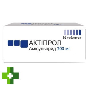 Актипрол