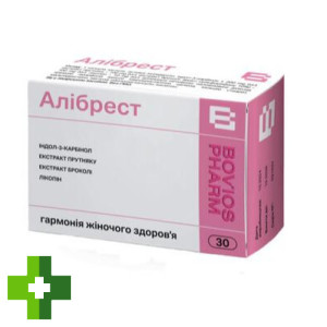 Алібрест