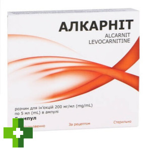 Алкарніт