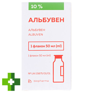 Альбувен-Біофарма
