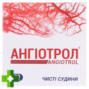 Ангиотрол