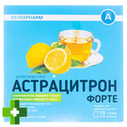 Астрацитрон Форте