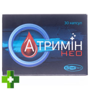 Атримін Нео