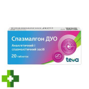 Спазмалгон дуо