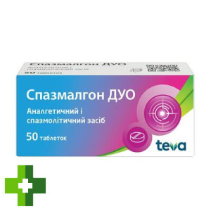 Спазмалгон дуо