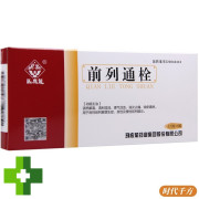 Безорнил (bezornyl)