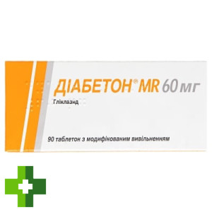 Диабетон MR (Diabeton MR)
