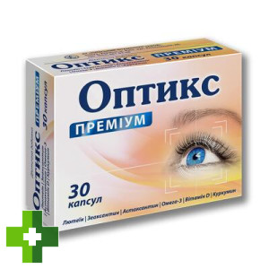 Оптикс Премиум