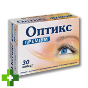 Оптикс Преміум