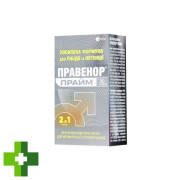 Правенор Прайм