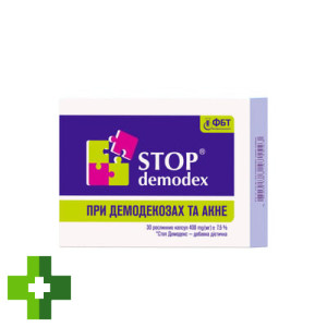 Стоп Демодекс