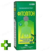 Фитолитон