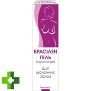 Брасилен Гель для молочных желез