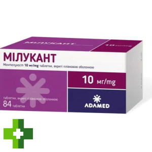 Милукант (milukante)