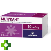 Милукант (milukante)