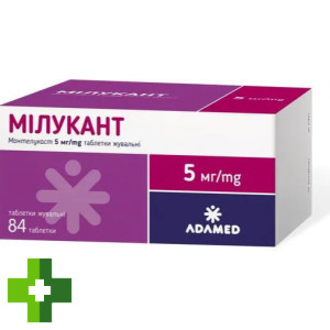 Милукант (milukante)