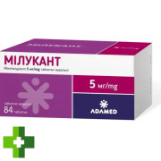 Милукант (milukante)