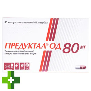Предуктал ОД