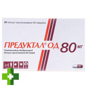 Предуктал ОД