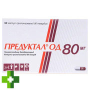 Предуктал ОД
